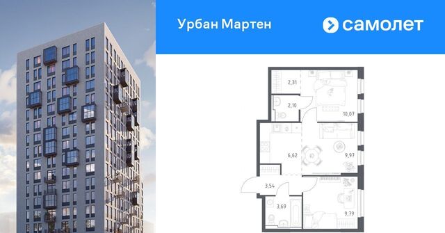 ст Дема р-н Демский ЖК «Урбан Мартен» жилрайон, Новая Дема жилой комплекс фото