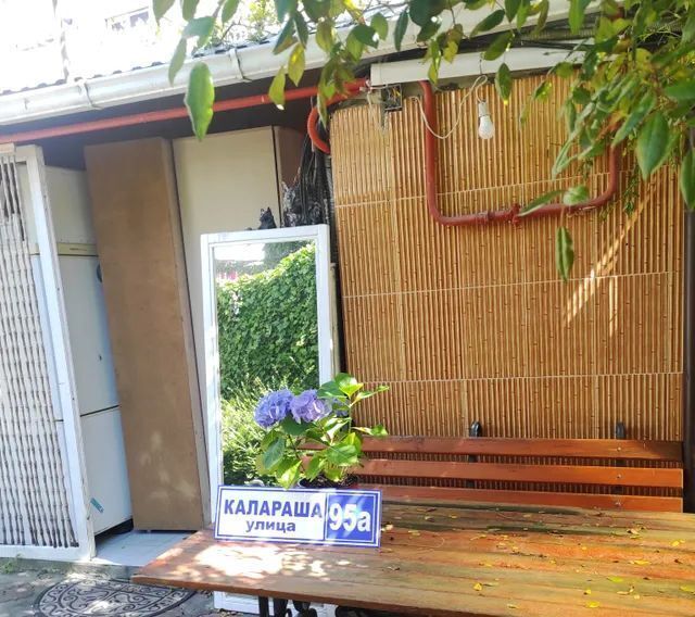 комната г Сочи р-н Лазаревский Лазаревское ул Калараша 95а жилрайон фото 1