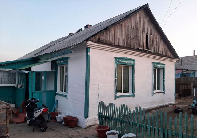 ул Белова 7 Дарасунское городское поселение фото
