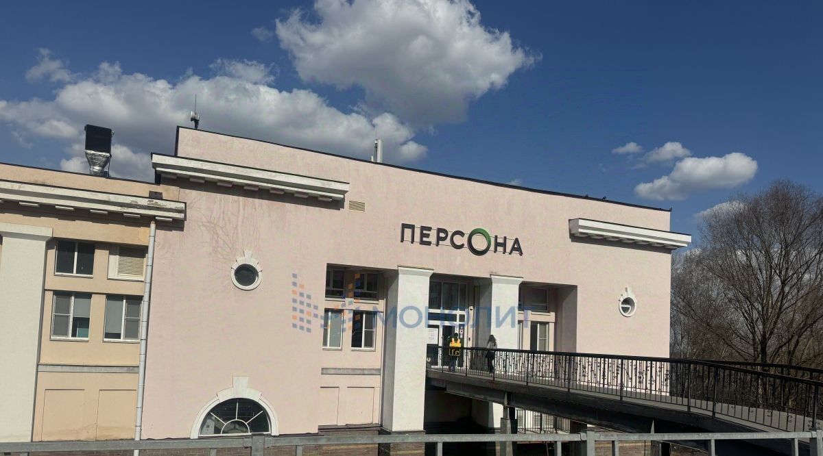 торговое помещение г Нижний Новгород Стрелка ул Сибирская фото 2