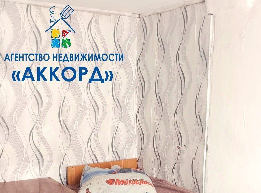 дом г Барнаул р-н Индустриальный снт Пригородное ул. Цветочная фото 11