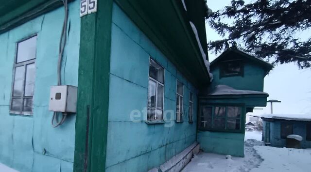 ул Куйбышева 55 фото