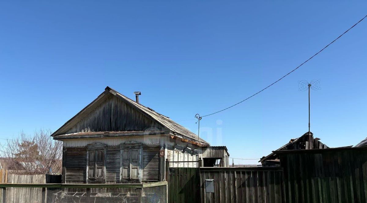 дом г Свободный ул Ремесленная 48 фото 1
