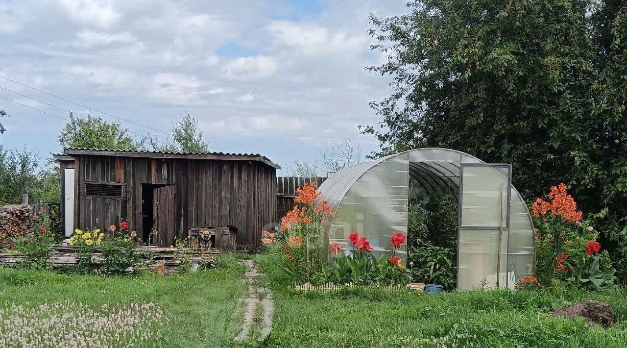 дом г Белогорск ул Мирная 32 фото 5