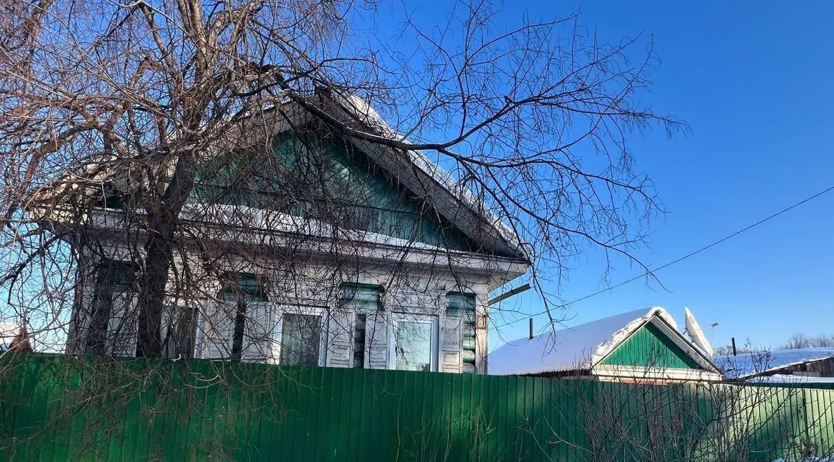 дом г Свободный ул Кооперативная 80 фото 21