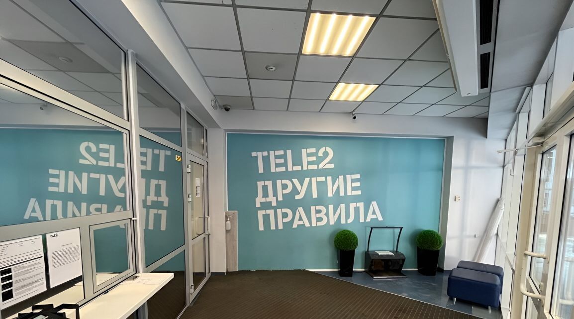 офис г Иркутск р-н Правобережный ул Свердлова 36а/1 Правобережный административный округ фото 3