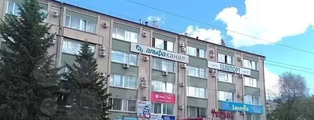 офис г Благовещенск ул Шимановского 278 фото 1