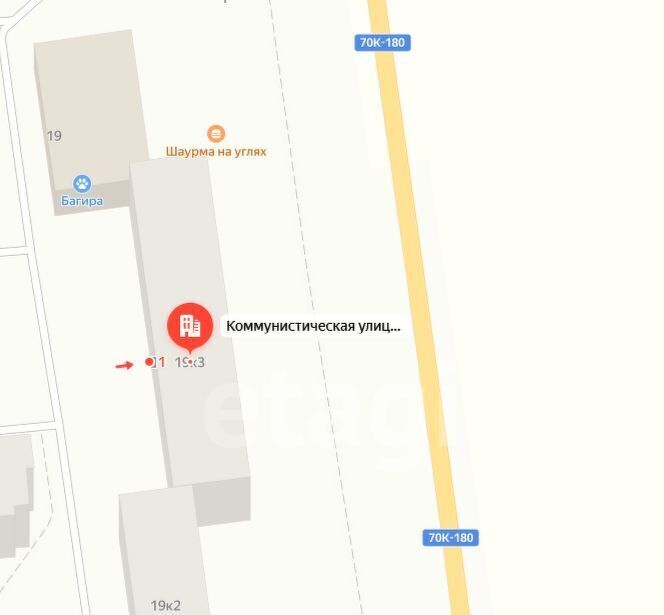 квартира р-н Кимовский г Кимовск ул Коммунистическая 19к/3 городское поселение Кимовск фото 2