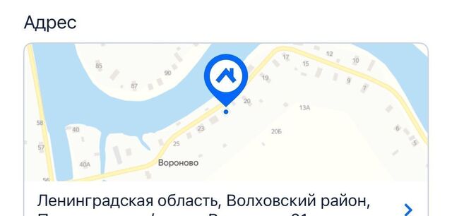 д Вороново Мурманское шоссе, 121 км, Потанинское сельское поселение, Сясьстрой фото