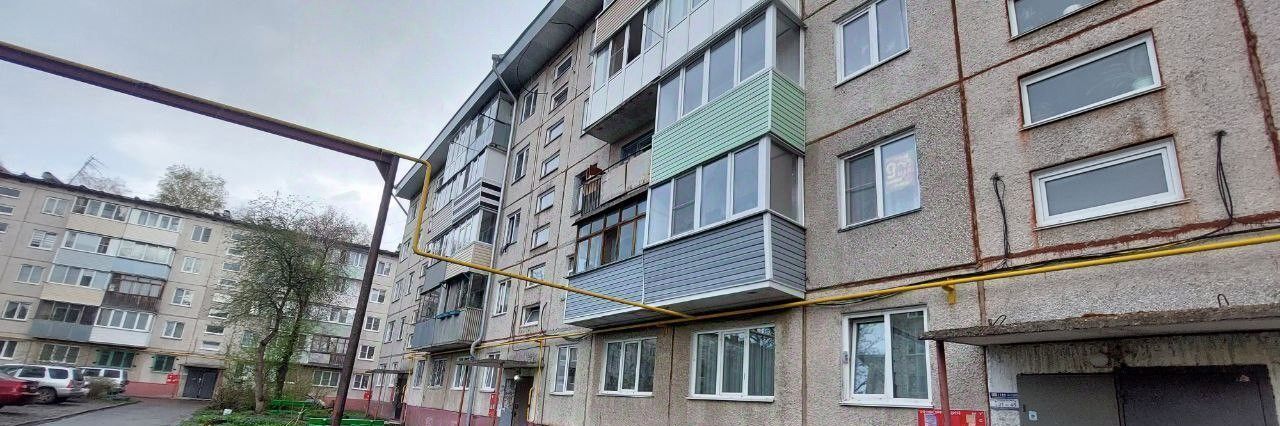 квартира г Барнаул рп Южный ул Мусоргского 10 фото 15