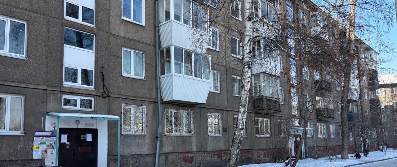 квартира г Иркутск р-н Ленинский ул Розы Люксембург 279 фото 14