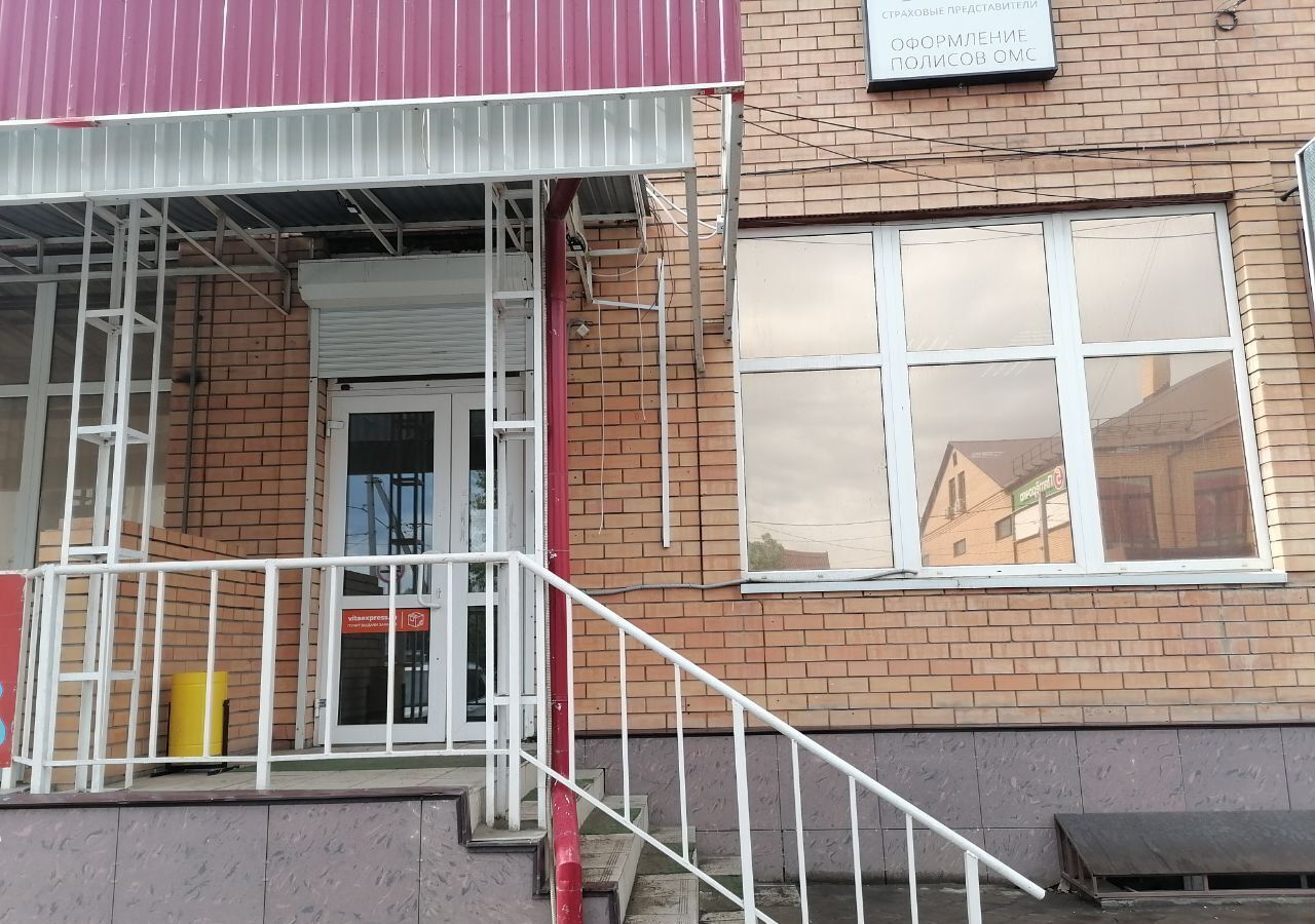 свободного назначения г Сорочинск ул Фрунзе 1 фото 7