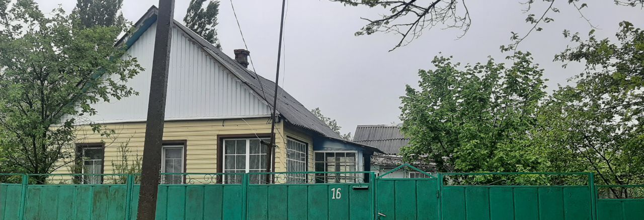 дом г Горячий Ключ ст-ца Имеретинская ул Пушкина 16 фото 2