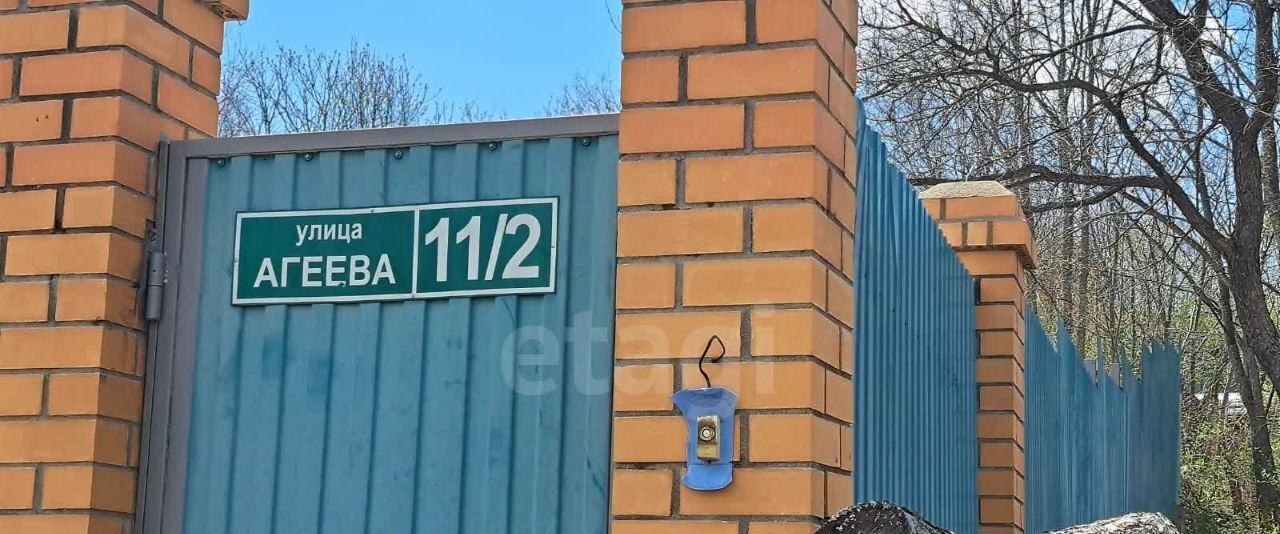 дом г Артем ул Агеева 11/2 фото 38