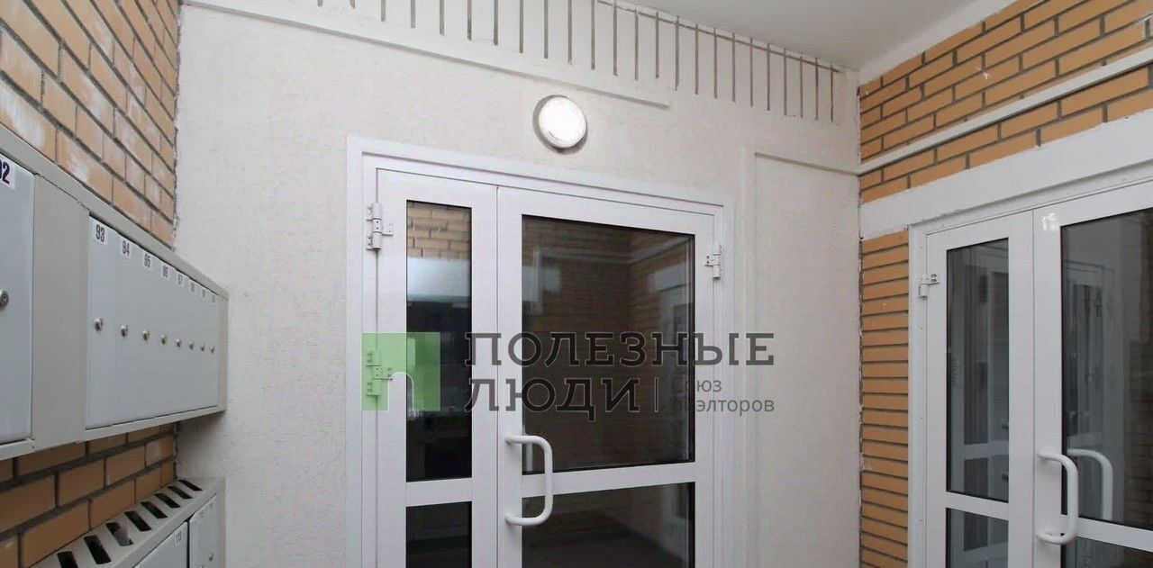 квартира г Красноярск р-н Советский ул Светлова 38 фото 34