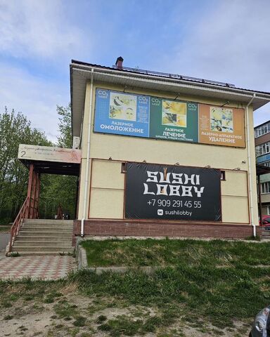 пр-кт Дзержинского 27а фото