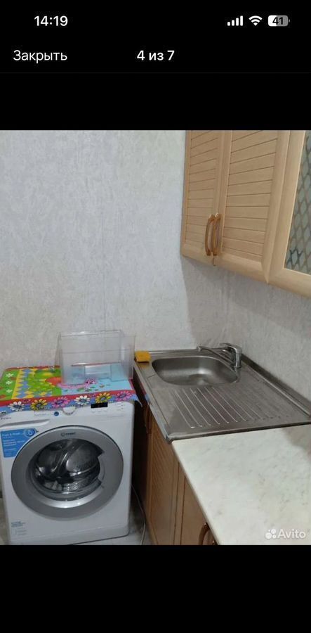 квартира г Омск р-н Центральный ул Осоавиахимовская 290 фото 2