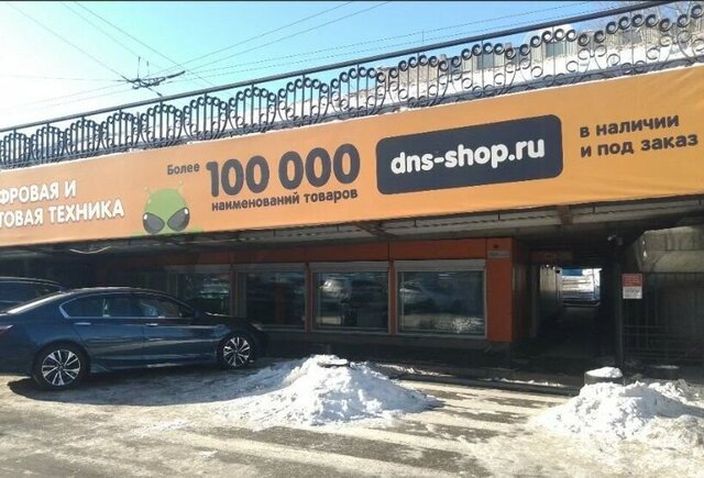 торговое помещение р-н Центральный ул Ленинградская 37б фото