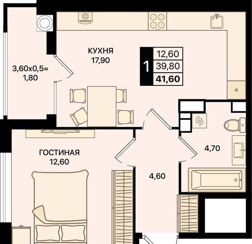 р-н Первомайский дом 1/1 ЖК «Движение61» корп. 1, стр. 3. фото