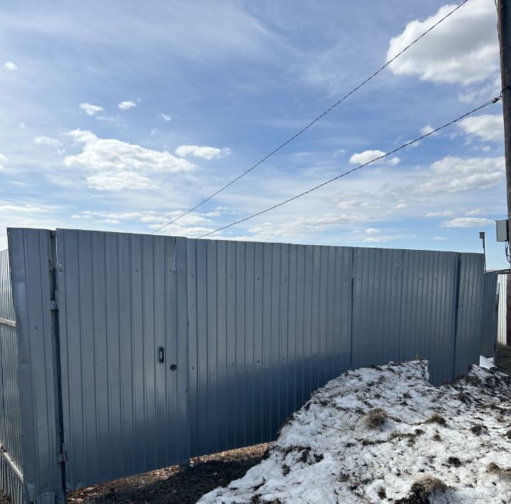 земля г Копейск снт Часовщик ул 24-я 9 Копейский городской округ фото 5