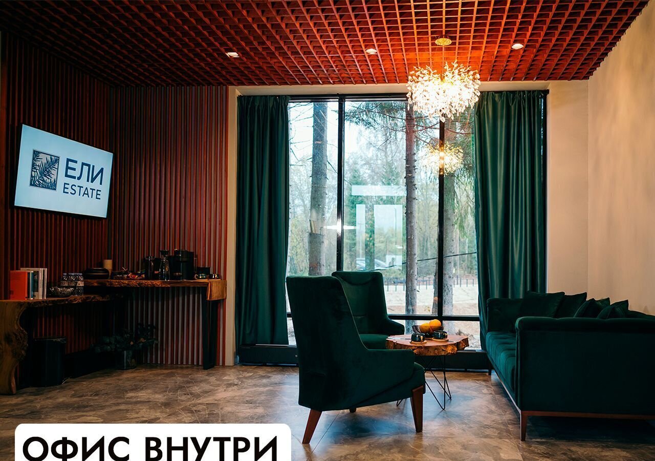 земля г Клин 54 км, эко-посёлок Ели эстейт, Новопетровское, Ленинградское шоссе фото 28