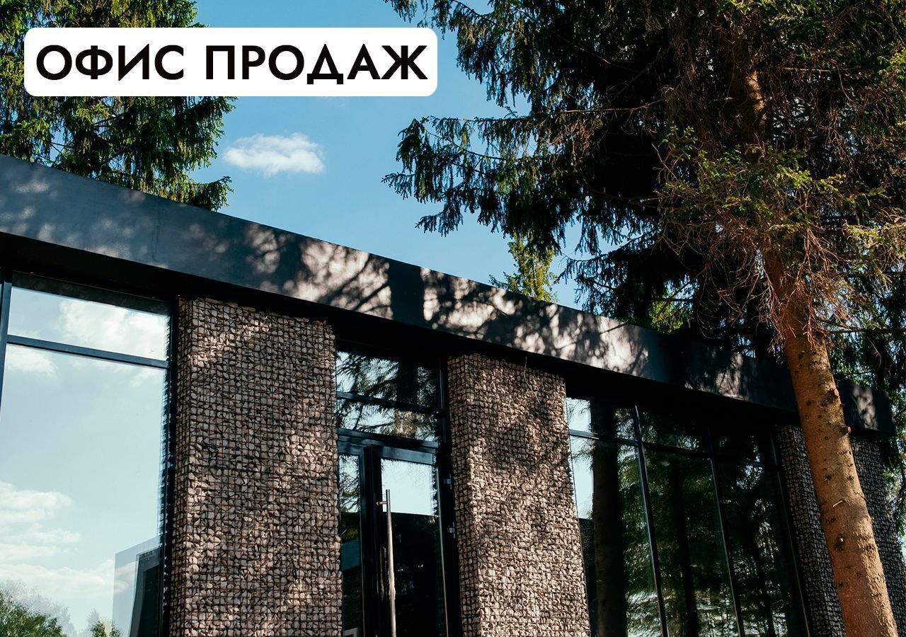 земля г Клин 54 км, эко-посёлок Ели эстейт, Новопетровское, Ленинградское шоссе фото 30