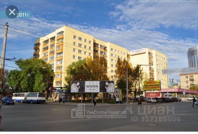 квартира г Екатеринбург р-н Октябрьский ул Белинского 84 фото 6