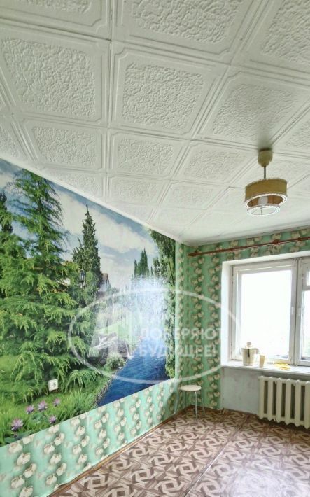 квартира г Лысьва ул Куйбышева 2 фото 4