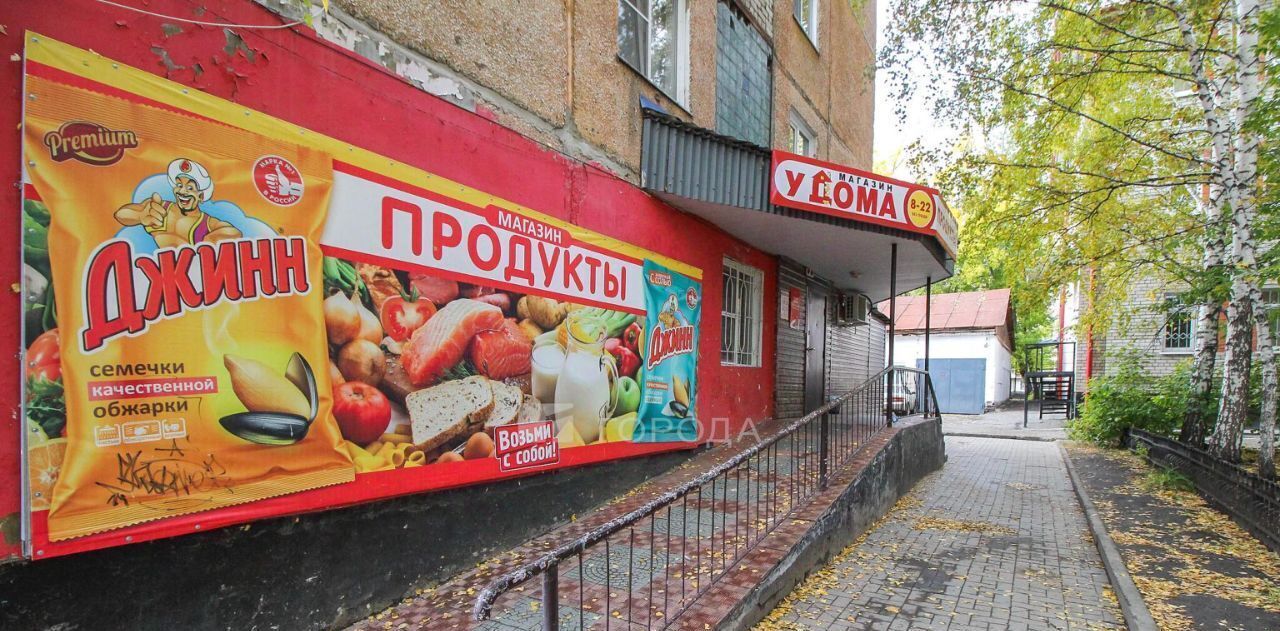 торговое помещение г Барнаул р-н Индустриальный ул Панфиловцев 19к/2 фото 3