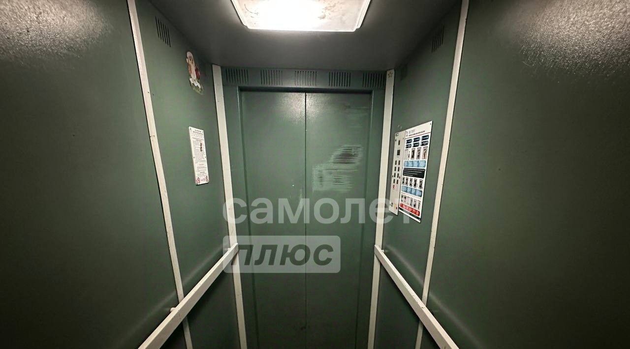 квартира г Чита р-н Центральный ул Шилова 46 фото 23