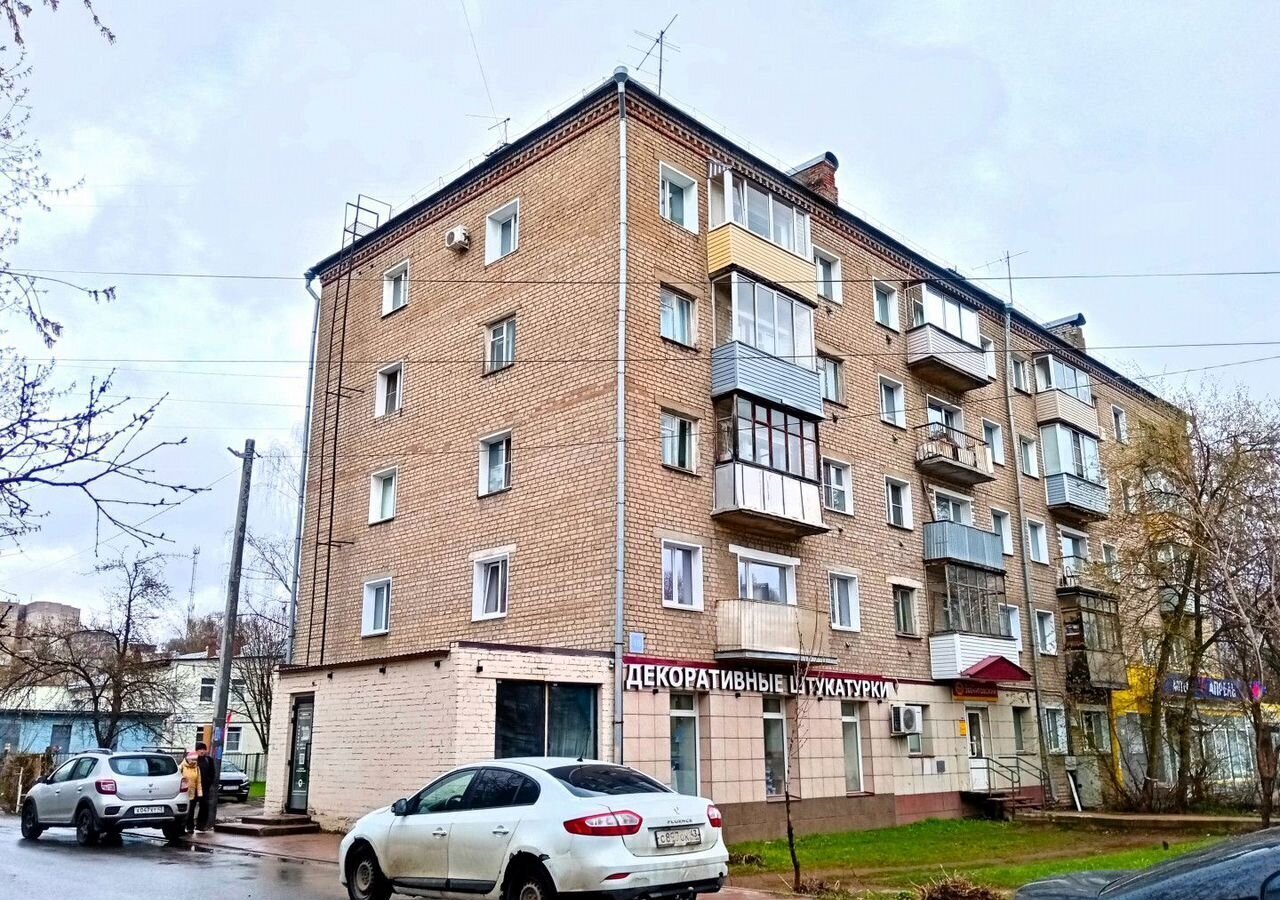 квартира г Киров р-н Ленинский ул Ивана Попова 18 фото 26