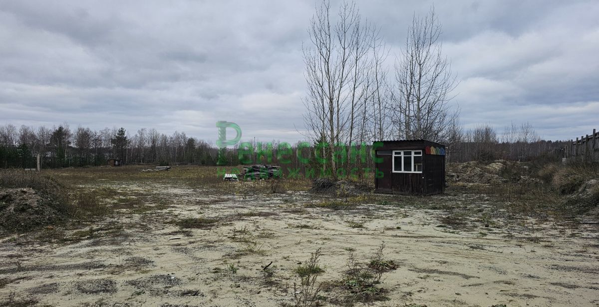 земля г Брянск р-н Володарский ул Фосфоритная 2 фото 3