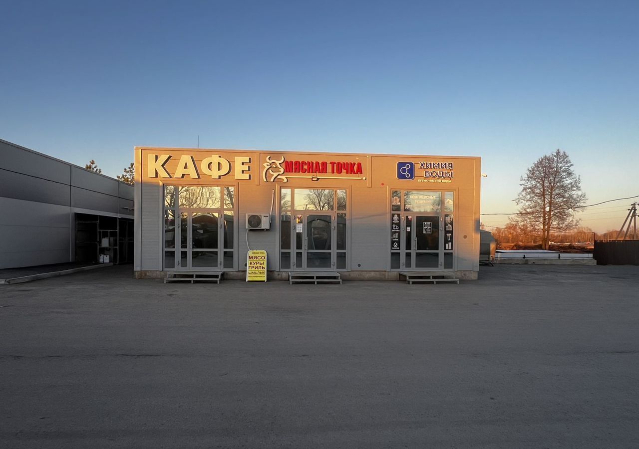 торговое помещение г Уфа р-н Демский ул Кустарево 2 мкр-н Романовка фото 3
