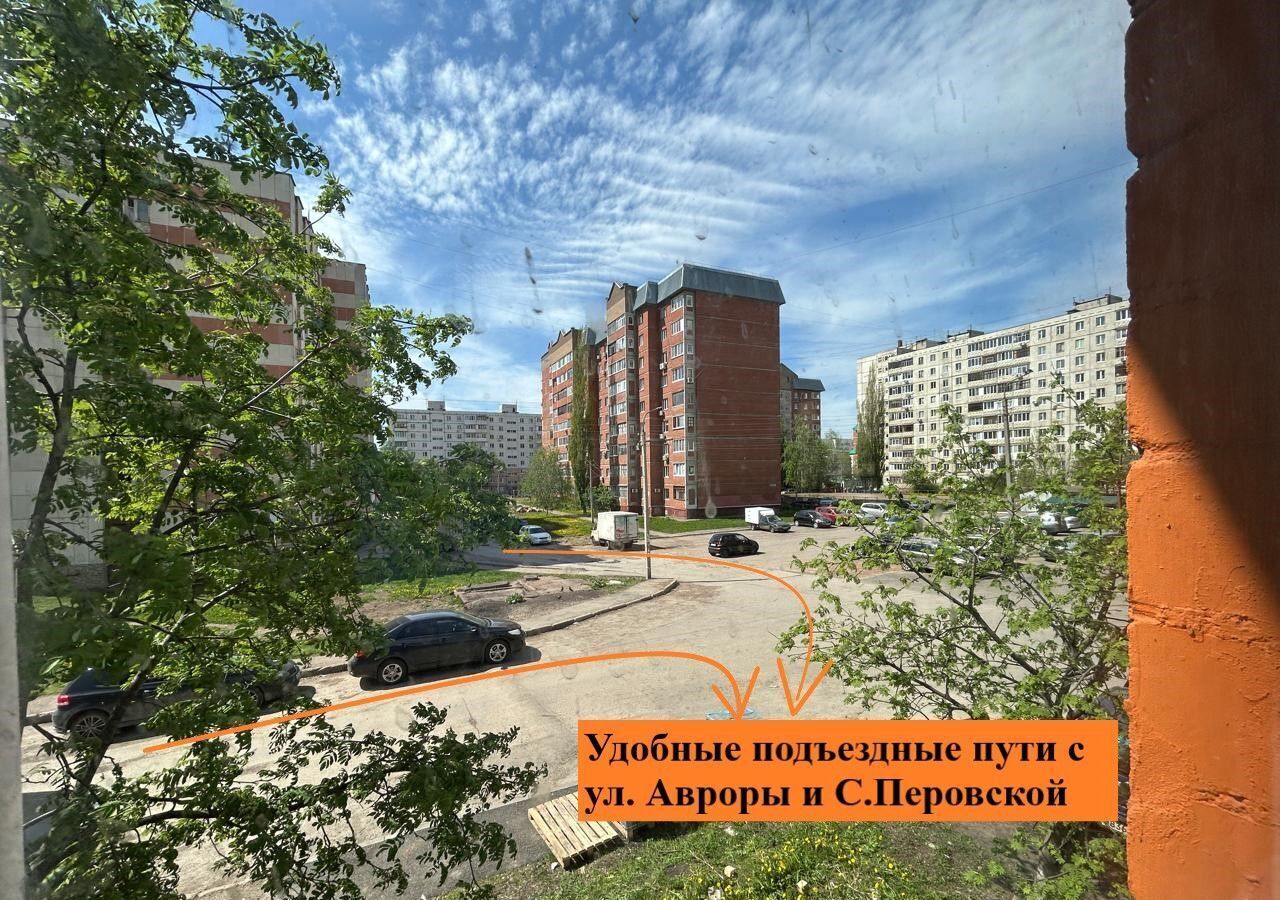 офис г Уфа р-н Кировский ул Авроры 5/2 фото 4