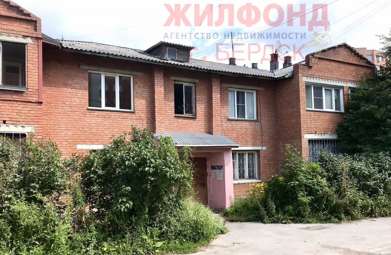 квартира г Бердск ул. Карла Маркса, 20 фото 14