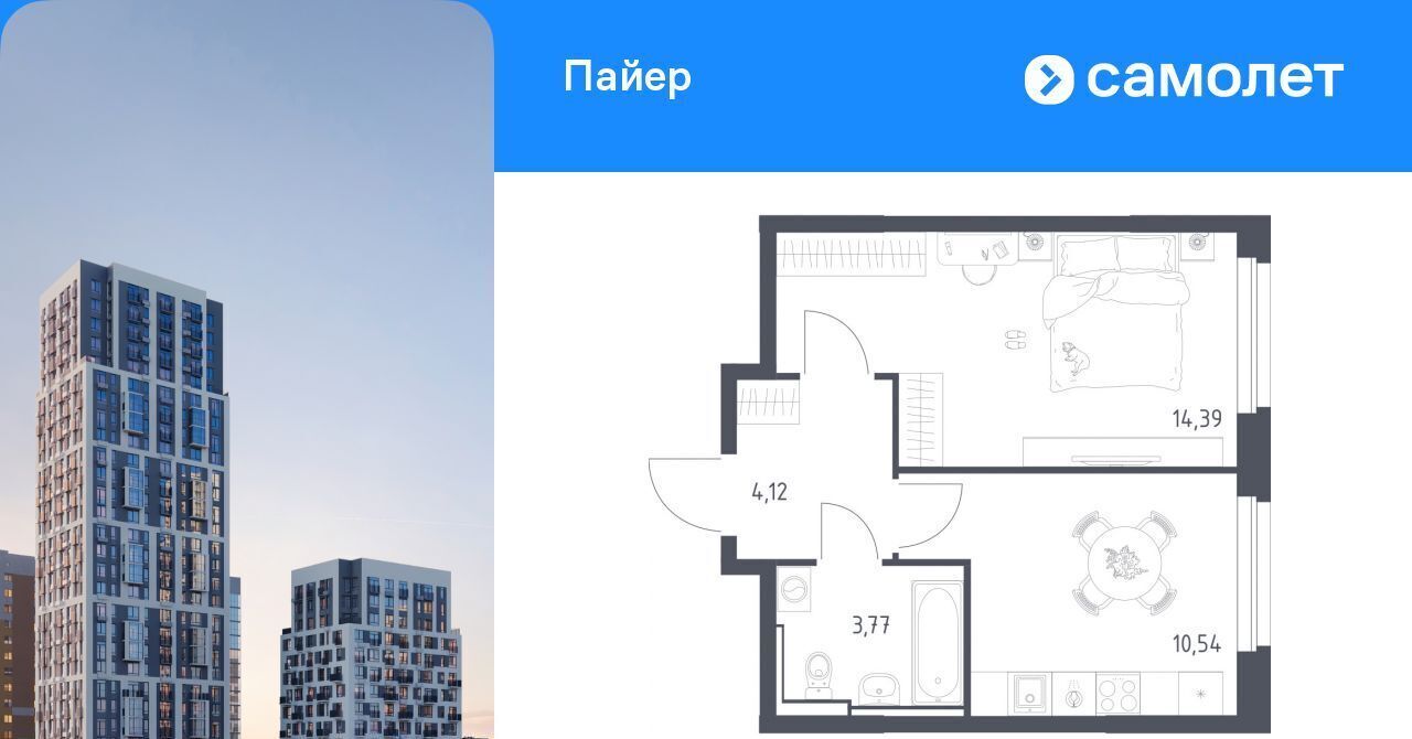 квартира г Екатеринбург Уральская Горнозаводский жилрайон фото 1