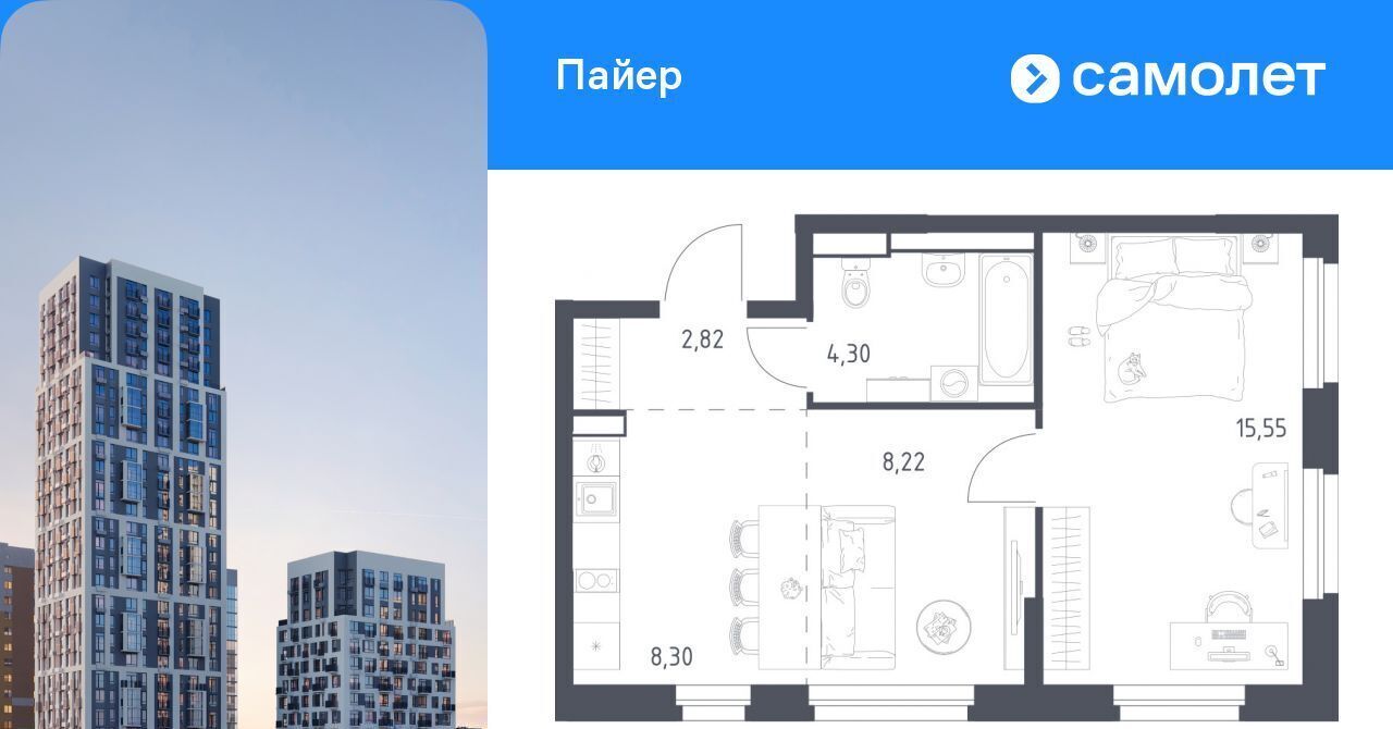 квартира г Екатеринбург Машиностроителей Горнозаводский жилрайон фото 1