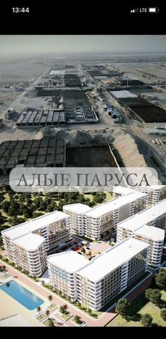 р-н Ленинский фото