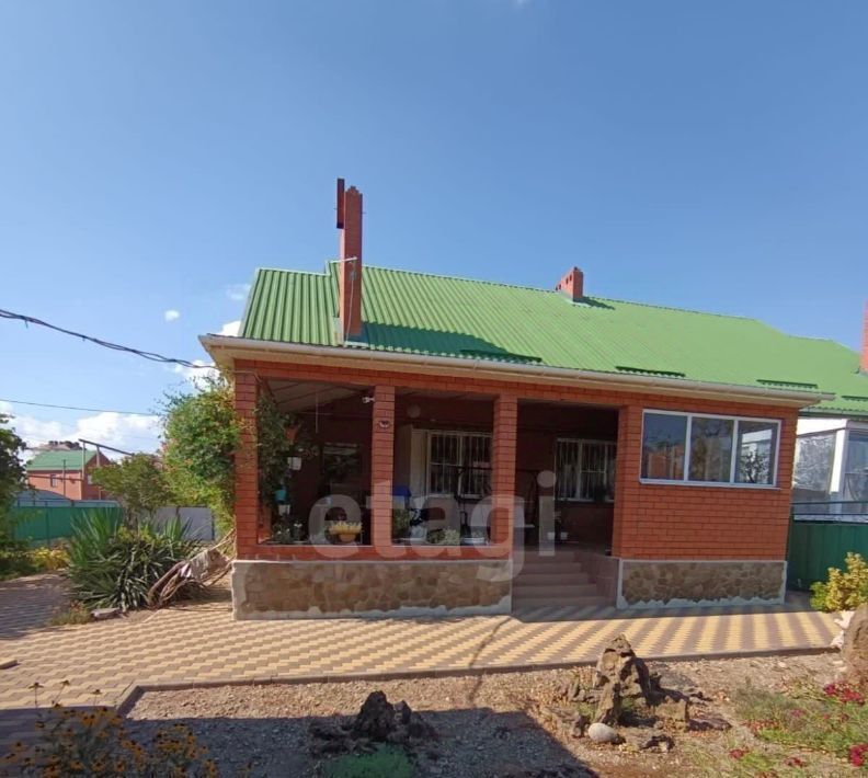 дом г Горячий Ключ фото 13