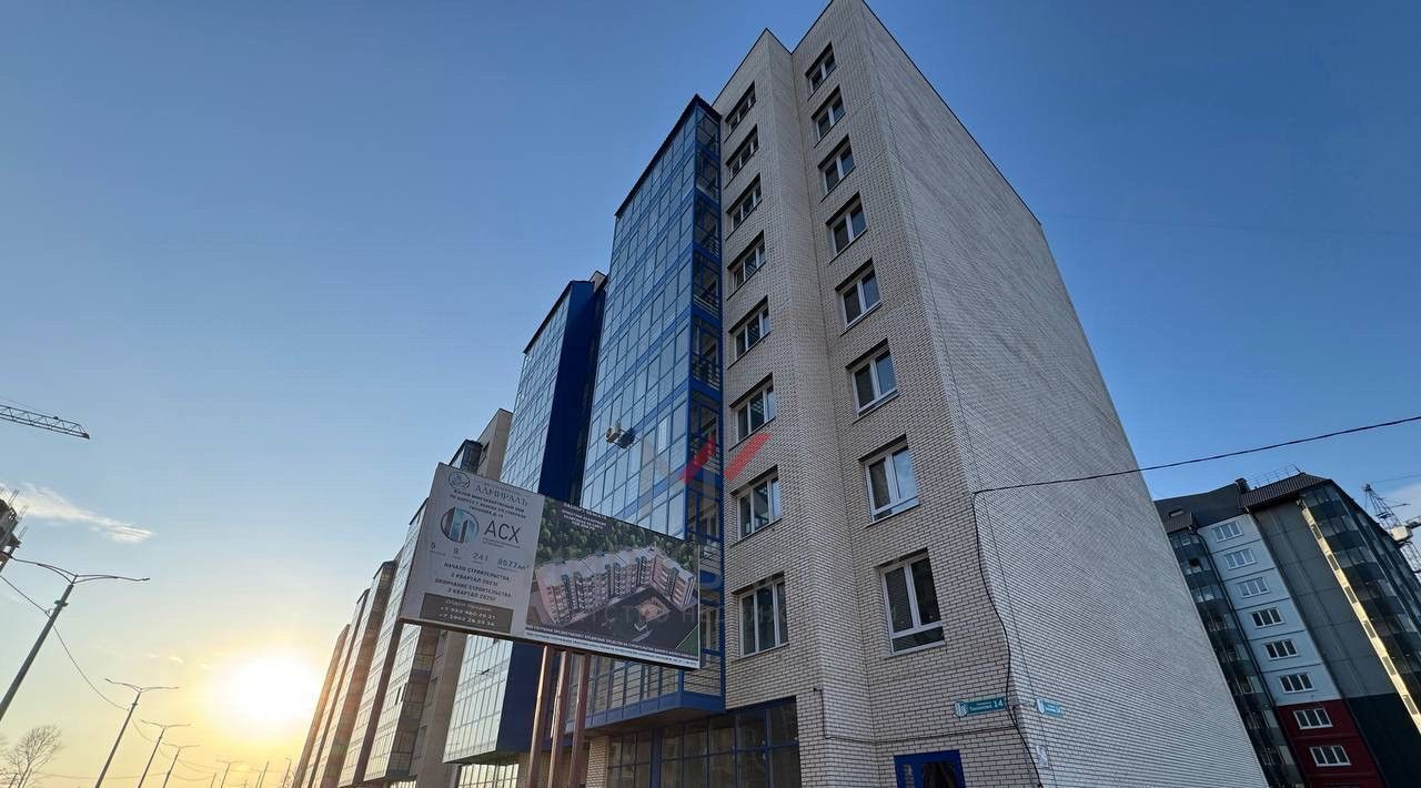 квартира г Абакан ул Генерала Тихонова 14 фото 1