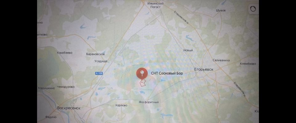 земля г Воскресенск снт Сосновый бор 57 фото 2