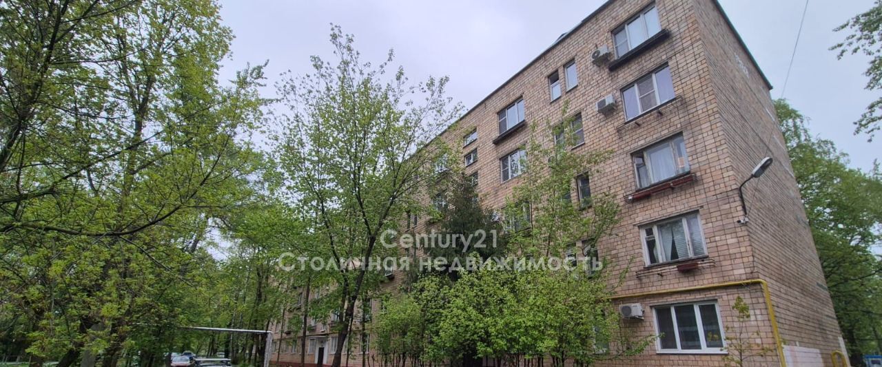квартира г Химки ул 9 Мая 1 Химки фото 1