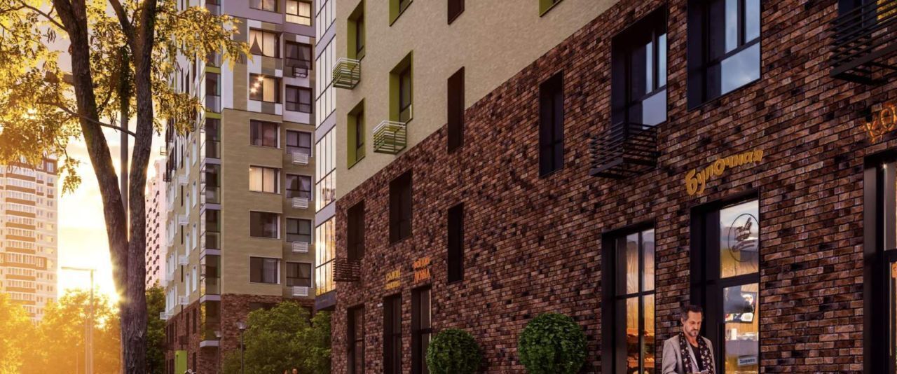 квартира г Красногорск ул Александровская 4 Красногорская фото 9
