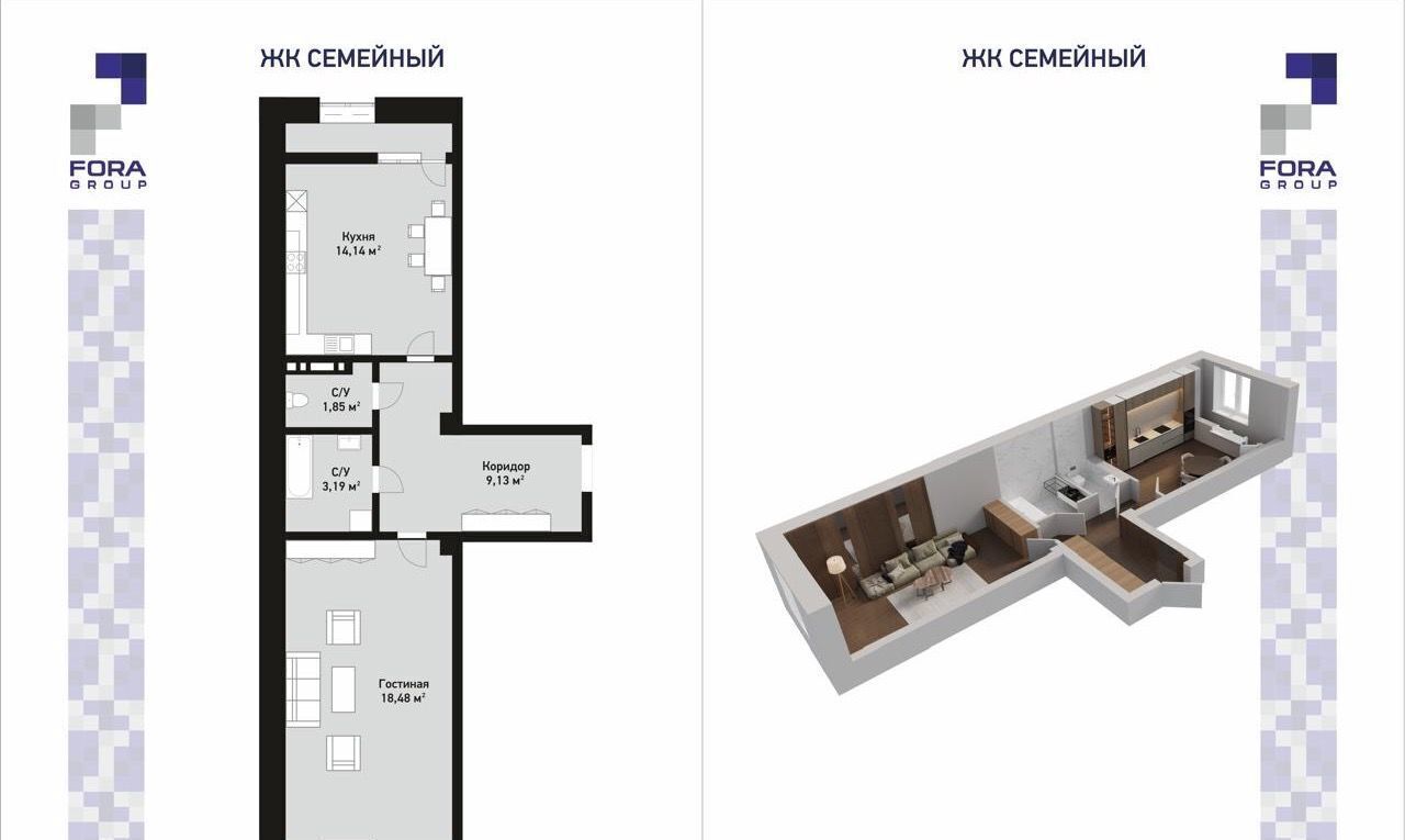 квартира г Кизляр ул Грозненская 114 фото 7