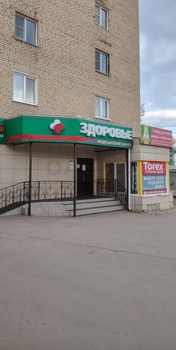 квартира р-н Богородицкий г Богородицк ул Ленина 30 городское поселение Богородицк фото 11