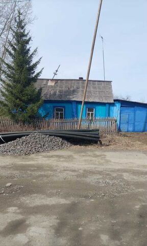 р-н Тагилстроевский ул Бондина фото