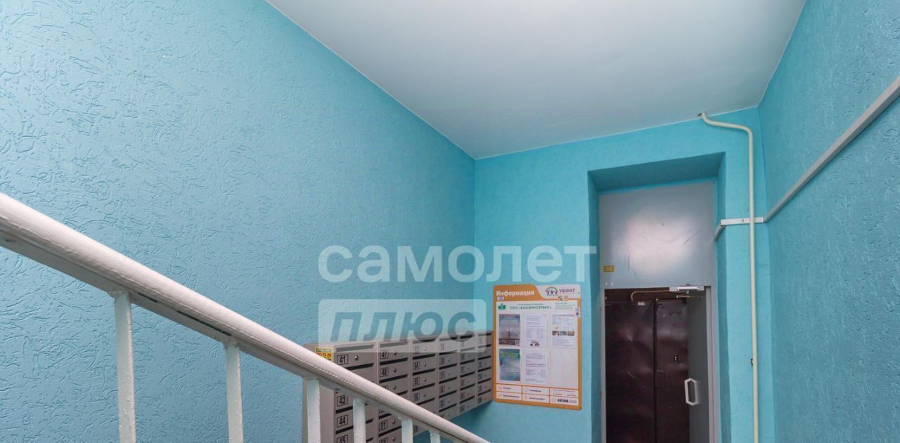 квартира г Уфа р-н Ленинский ул Ахметова 318к/1 фото 24