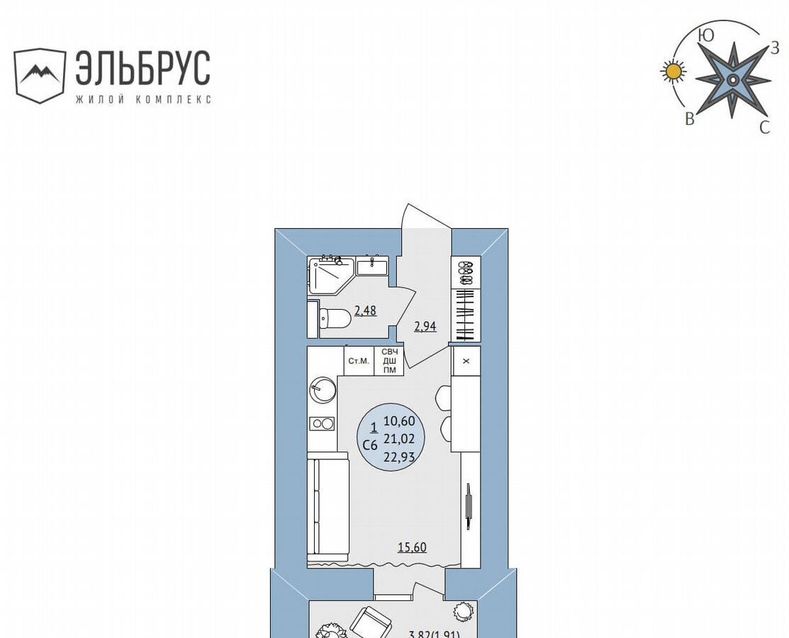квартира г Уфа р-н Кировский ЖК «Эльбрус» ул. Белореченской/Кавказской, стр. 2 фото 1