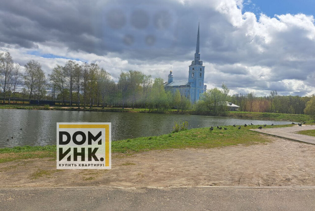 квартира г Ярославль р-н Красноперекопский ул Большая Донская 19 фото 14