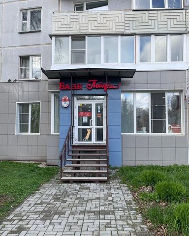 пр-кт Карла Маркса 23 Озерский г. о. фото